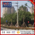 Road street traffic hot dip galvanized steel sign pole with price